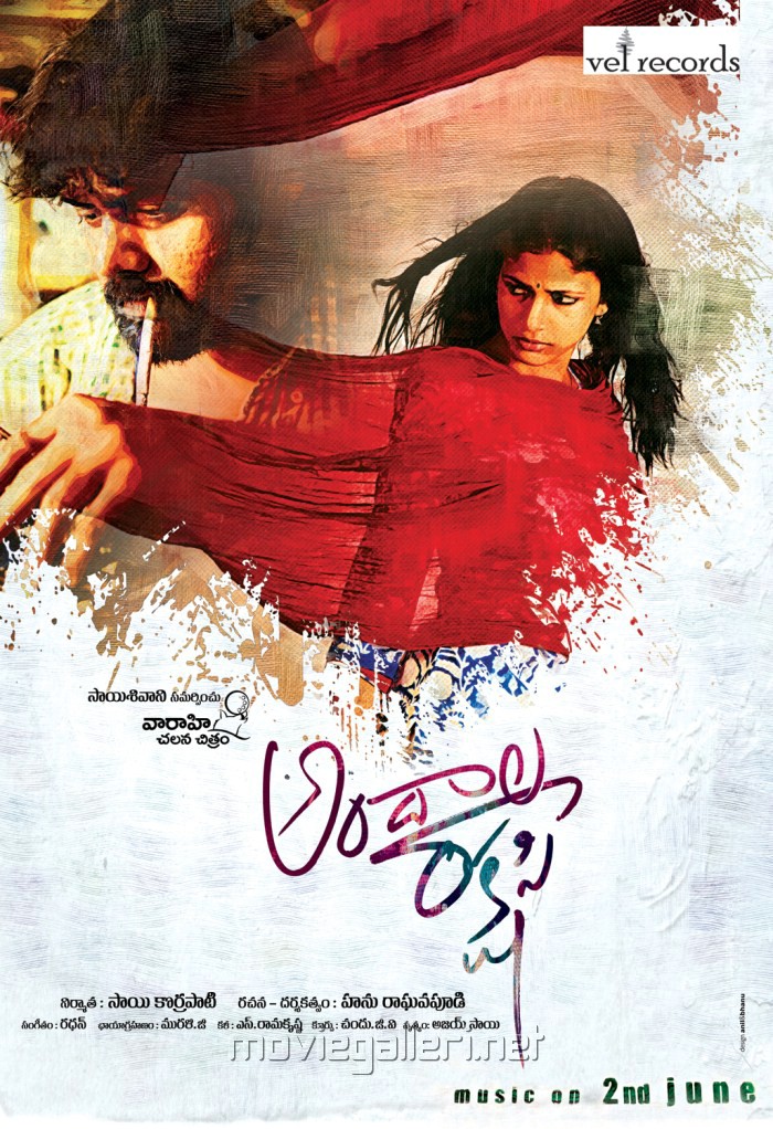 Picture 237805 | Andala Rakshasi Movie Posters | New Movie ...