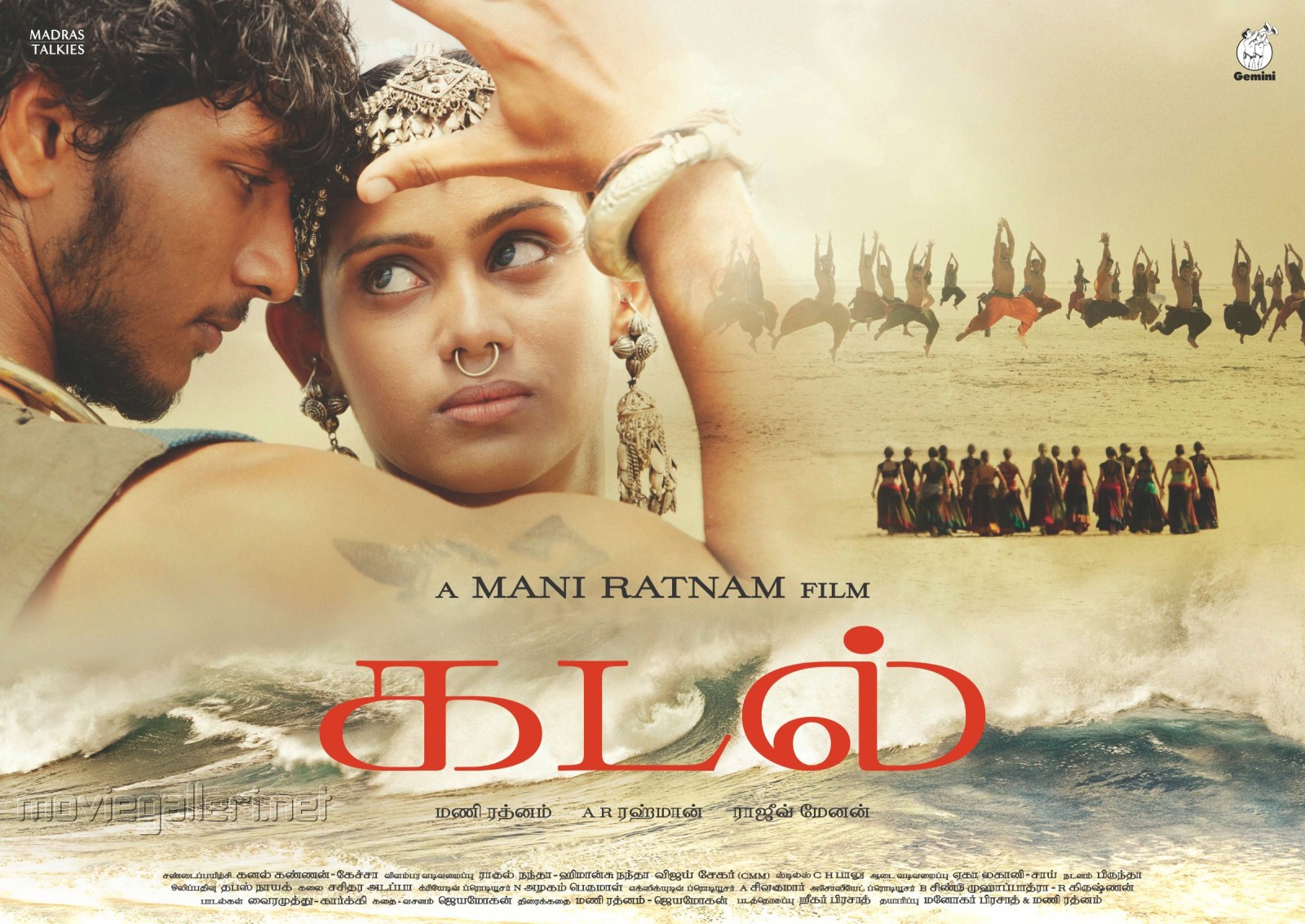 Watch Raavanan Tamil Movie Online Hq Games