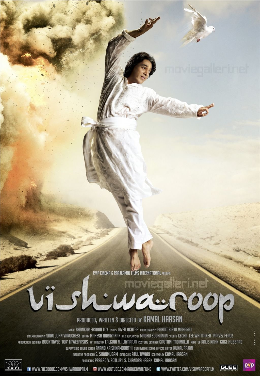 Vishwaroop Movie
