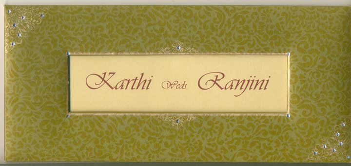 Karthik Sivakumar Marriage Invitation Card