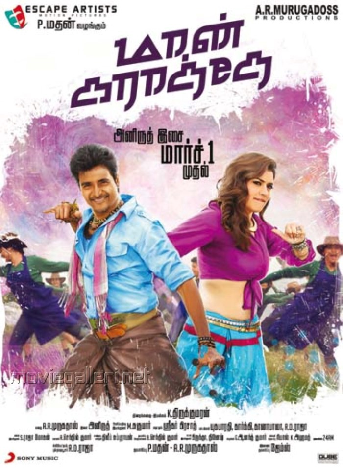 Picture 687808 | Sivakarthikeyan, Hansika Motwani in Maan Karate Tamil