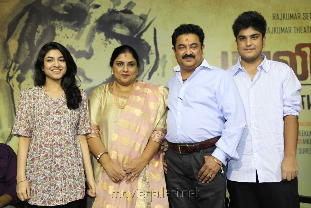 Picture 510522 | Sripriya's daughter Sneha, Husband Rajkumar & son