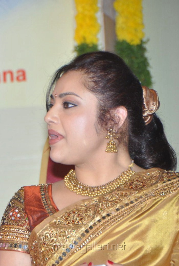 Meena Tamil