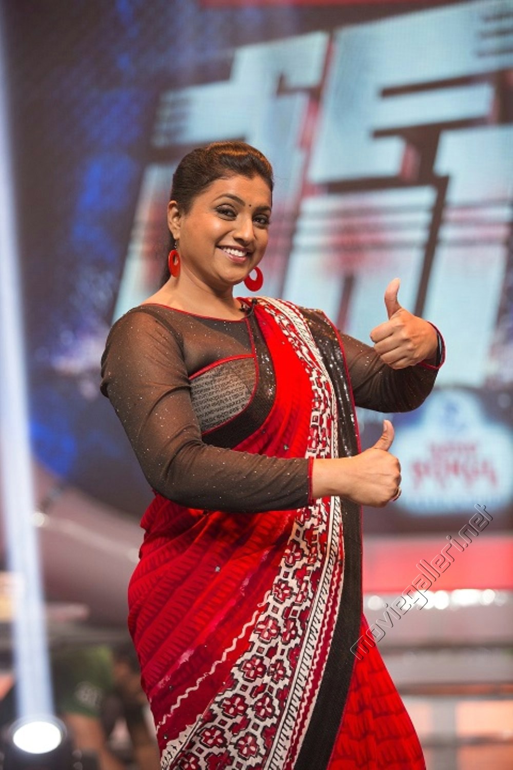 Picture 788436  Actress Roja Selvamani Photos at Zee Telugu Race Game Show  New Movie Posters