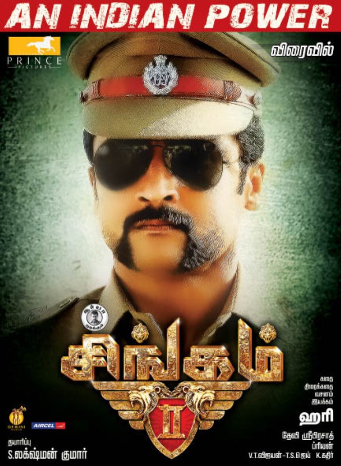 Picture 507814 Actor Surya In Singam 2 Tamil Movie Release Posters New Movie Posters