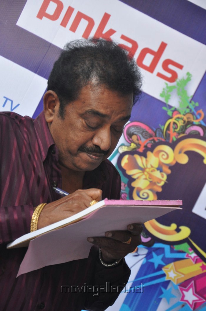 Pandu Actor