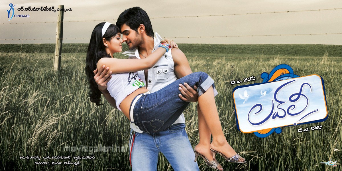 http://moviegalleri.net/wp-content/gallery/telugu-movie-lovely-wallpapers/lovely_telugu_movie_latest_wallpapers_0248.jpg