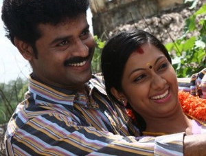 Udayathara Premkumar @ Gurusamy Tamil Movie Photo Gallery - gurusamy_tamil_movie-300x227