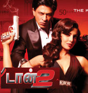 Download Tamil Dubbed The Don 2 Movie