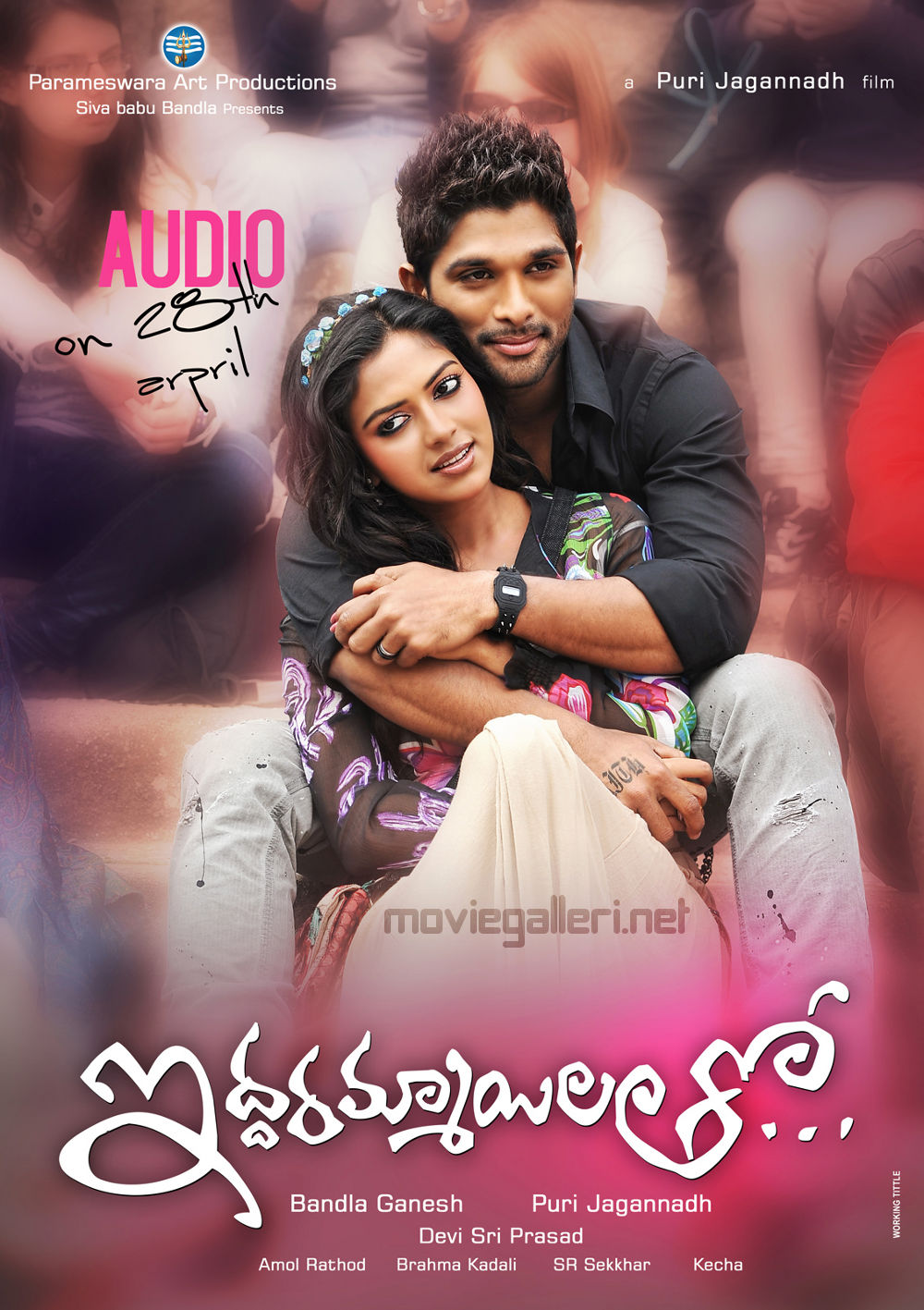 http://moviegalleri.net/wp-content/uploads/2013/04/allu_arjun_amala_paul_iddarammayilatho_audio_songs_launch_poster.jpg