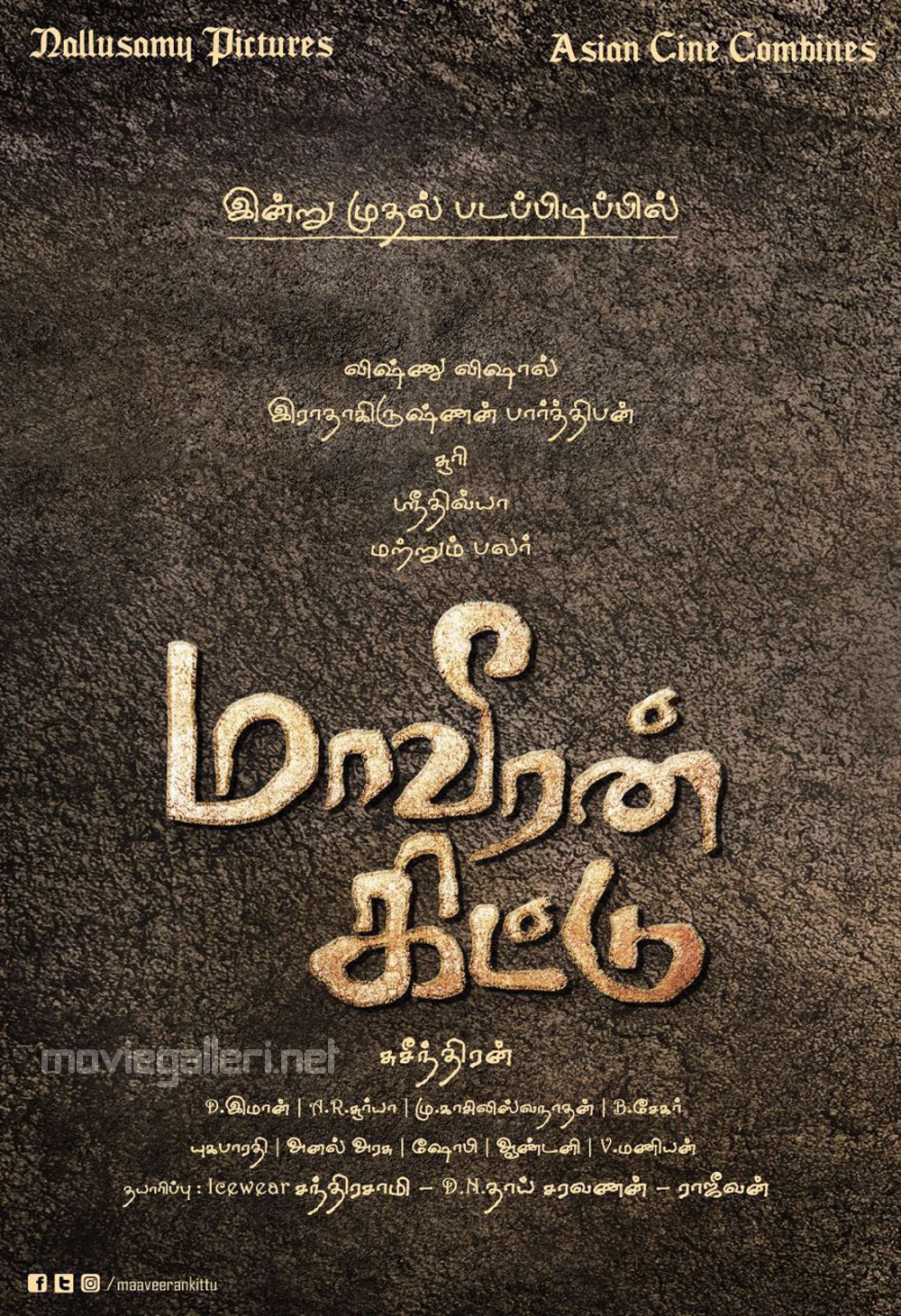 Maaveeran Kittu Movie First Look Poster | New Movie Posters