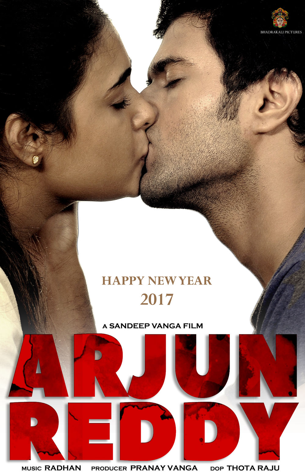 Image result for arjun reddy poster