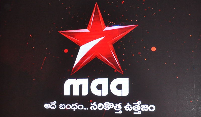 Maa TV Launches ‘Refreshed’ Star Maa Logo | New Movie Posters