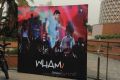 1 Nenokkadine Audio Launch Stills