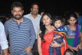 1 Nenokkadine Audio Launch Stills