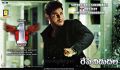 Mahesh Babu in 1 Nenokkadine New Wallpapers