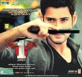 Mahesh Babu in 1 Nenokkadine New Wallpapers