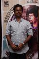 Producer AR Murugadoss @ 10 Endrathukulla Movie Press Meet Photos