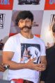 Actor Vikram @ 10 Enradhukulla Teaser Launch Stills