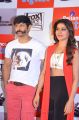 Vikram, Samantha @ 10 Enradhukulla Teaser Launch Stills