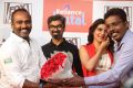 10 Enradhukulla Movie Teaser Launch Stills