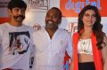 Vijay Milton, Vikram, Samantha @ 10 Enradhukulla Movie Teaser Launch Stills