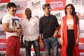 10 Enradhukulla Movie Teaser Launch Stills