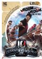 Hero Vikram in 10 Enradhukulla Movie Trailer Release Posters