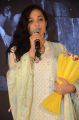 Nithya Menon @ 100 Days of Love Movie Audio Launch Stills