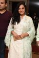 Nithya Menon @ 100 Days of Love Movie Audio Launch Stills