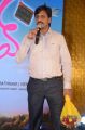 100 Days of Love Movie Audio Launch Stills