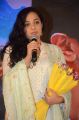 Nithya Menon @ 100 Days of Love Movie Audio Launch Stills