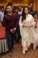 Nithya Menon @ 100 Days of Love Movie Audio Launch Stills