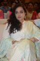 Nithya Menon @ 100 Days of Love Movie Audio Launch Stills