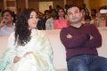 100 Days of Love Movie Audio Launch Stills