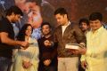 100 Days of Love Movie Audio Launch Stills