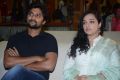 100 Days of Love Movie Audio Launch Stills