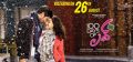 Dulquar Salman & Nithya Menon in 100 Days of Love Movie Release Wallpapers