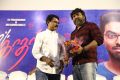 MM Chandramouli, J Sathish Kumar @ 100% Kaadhal Audio Launch Stills