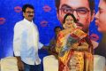 MM Chandramouli, Jayachitra @ 100% Kaadhal Audio Launch Stills