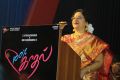 Jayachithra @ 100% Kaadhal Audio Launch Stills