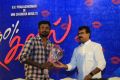 MM Chandramouli @ 100% Kaadhal Audio Launch Stills