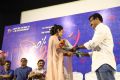 Shalini Pandey, MM Chandramouli @ 100% Kaadhal Audio Launch Stills