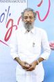 Thotta Tharani @ 100% Kaadhal Movie Launch Stills