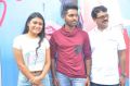 Shalini Pandey, GV Prakash @ 100% Kaadhal Movie Launch Stills