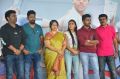 100% Kaadhal Movie Launch Stills