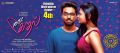 GV Prakash, Shalini Pandey in 100% Kadhal Movie Release Posters