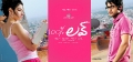 Naga Chaithanya 100% Love Movie Latest Wallpapers Posters