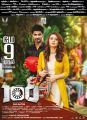 Atharva, Hansika in 100 Movie Release Posters