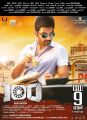 Actor Atharva in 100 Movie Release Posters